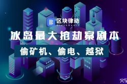 （4分钟教程）崇左哪里有工业园_哔哩哔哩-3