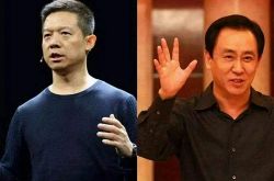 (9分钟科普)天津公司咨询热线电话_哔哩哔哩-2